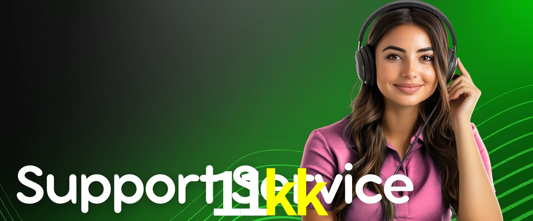 Exclusive Offers 11kk